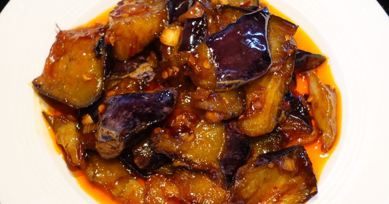 Chinesische Aubergine mit Hackfleisch – The Beste Sichuan Food